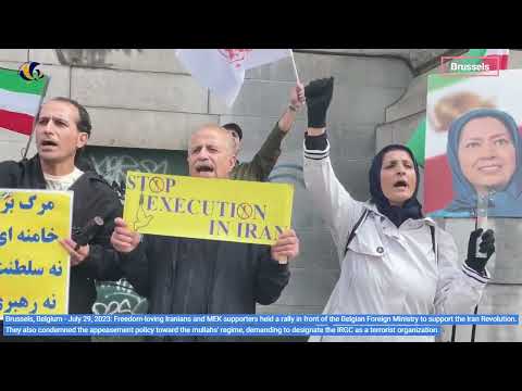 Brussels, Belgium - July 29, 2023: MEK supporters held a rally to support the Iran Revolution.
