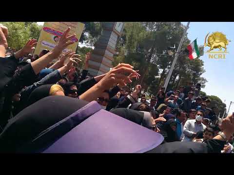 Chants in Isfahan against Iran regime&#039;s meddling in Syria