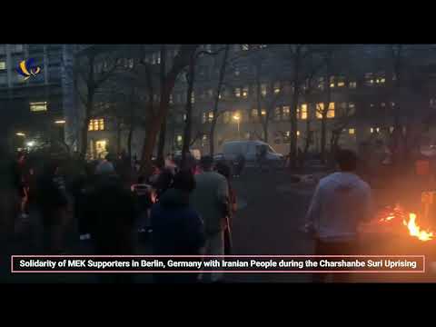 Solidarity of MEK Supporters in Berlin with Iranian People during the Charshanbe Suri Uprising
