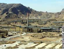 Isfahan nuclear site
