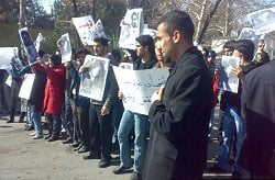 Student protest in Iran