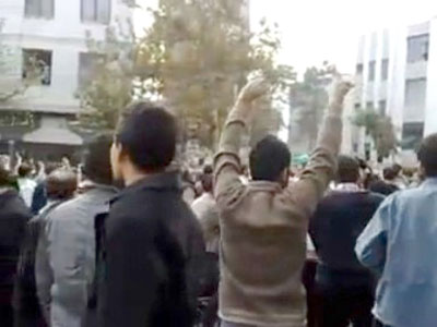 Archive-Protests in Iran