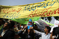 File photo: Workers protest in Iran