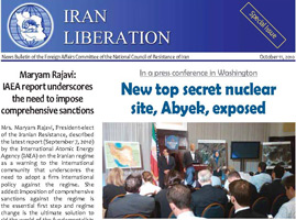 pages-from-il_nuclear_revelation_s