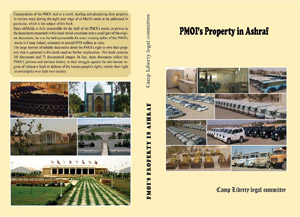 property-camp-ashraf-300