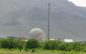 arak_heavy_water_reactor-2-400