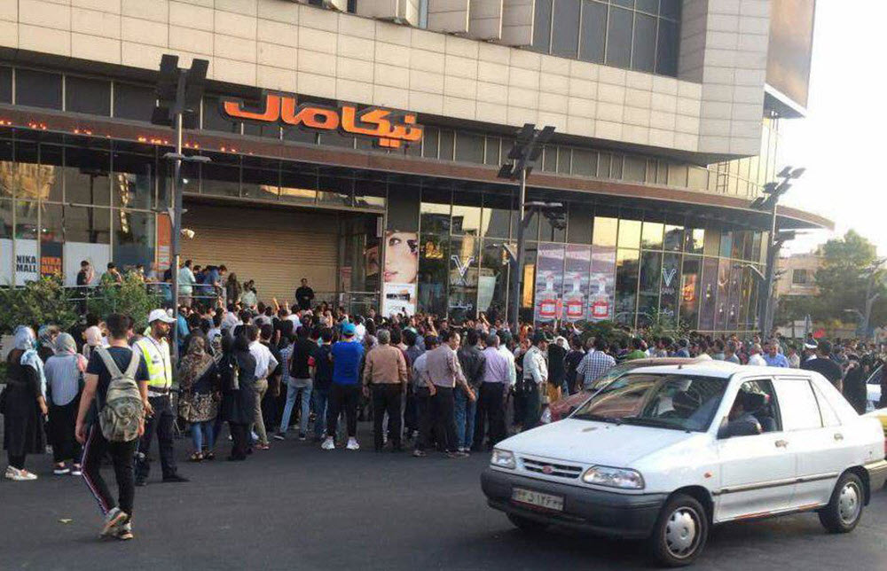 IRAN: Protesters in Karaj Chant: High Prices! Inflation! We Can Not Tolerate; Death to the Dictator