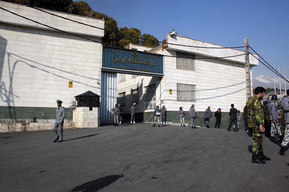 Shocking Conditions at Iran’s Evin Prison