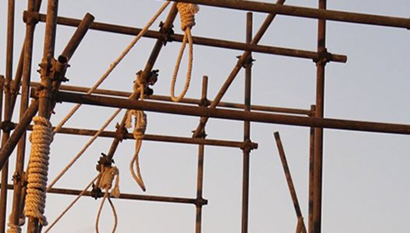 Iran: Mass Execution of 12 Prisoners