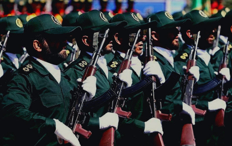 What Does the IRGC Terror Designation Mean?