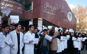 Horrible Condition of Nurses Under Iran Regime