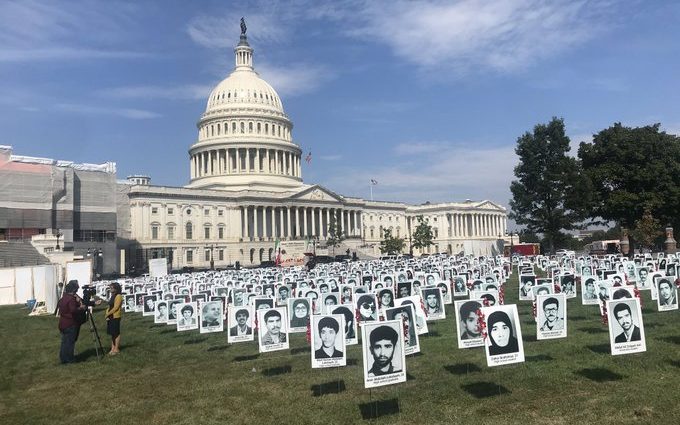 1988 massacre US congress 4
