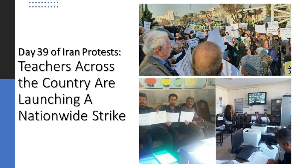 Day 39 of Iran Protests: Teachers Across Iran Launch Nationwide Strike