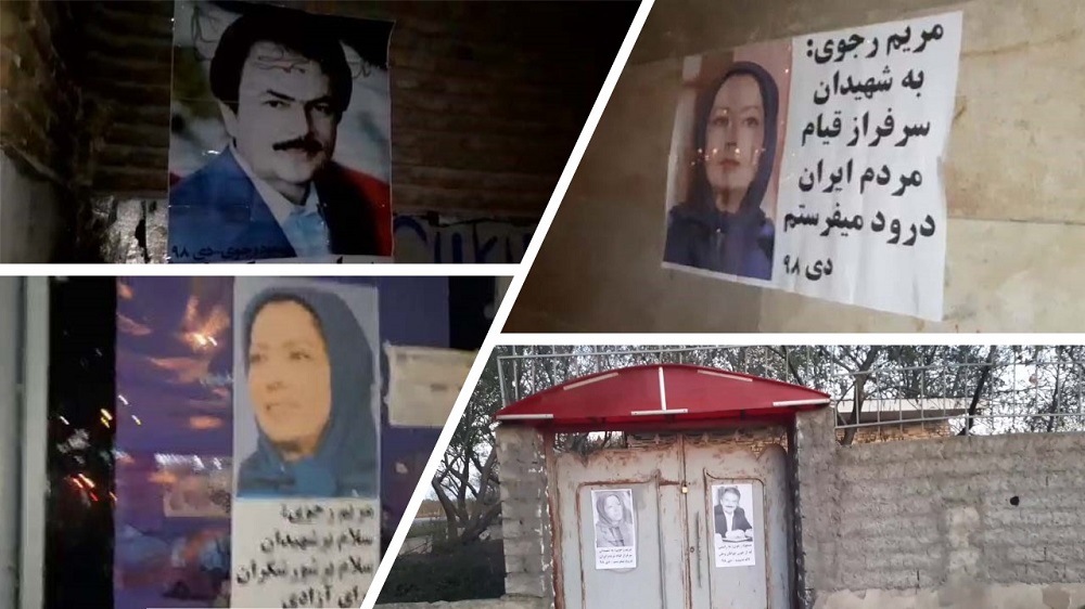 Iran: Messages and Pictures of Resistance’s Leaders in Tehran, Other Cities on 40th Day Memorial of Martyrs