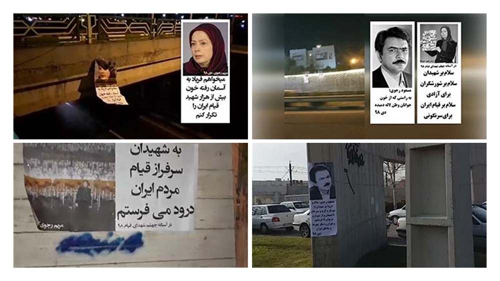 Iran: Messages and Pictures of Resistance’s Leaders in Tehran, Other Cities on Eve of 40th Day Memorial of Martyrs