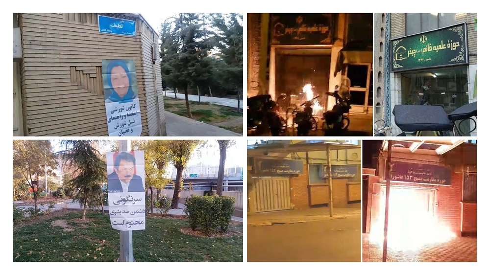 Iran - Resistance’s Leadership Messages in Tehran: Khamenei, Rouhani Must Face Justice for Crime Against Humanity