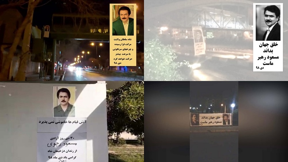 Iran: Posting Messages, Posters of Massoud Rajavi in Tehran, Other Cities