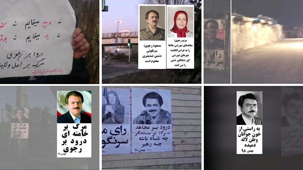 Resistance Units posted Messages, Pictures of Resistance’s Leaders across Iran