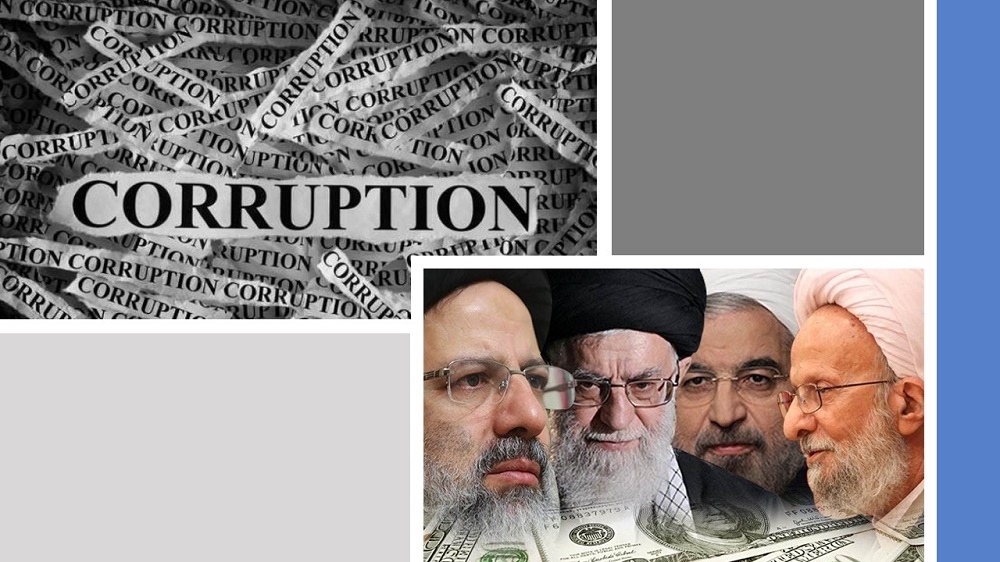 Iran Regime’s Institutionalized Corruption leads to its ultimate downfall