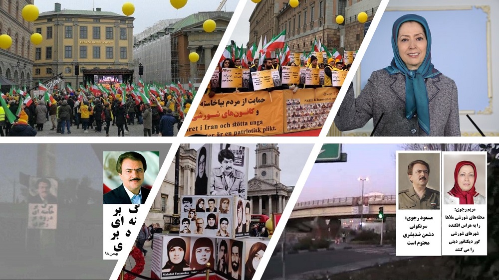 Iranians, Supporters of the Mek and Ncri, Both Inside Iran and Abroad Campaigns for Freedom Simultaneous With the Anti-Monarchic Revolution Anniversary