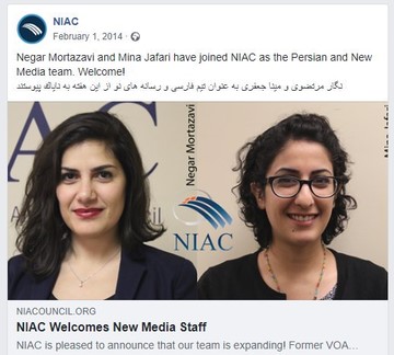 Negar Montazari, and Mina Jafari, NIAC members