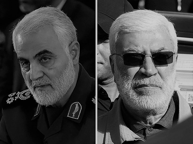 Death of the Commander of the IRGC Terrorist Quds Force 