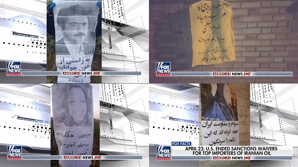 Fox News Coverage of MEK Resistance Units’ Activities After Soleimani’s Death 