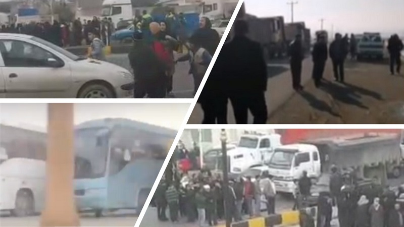 Protests Take Place in Various Iranian Cities 