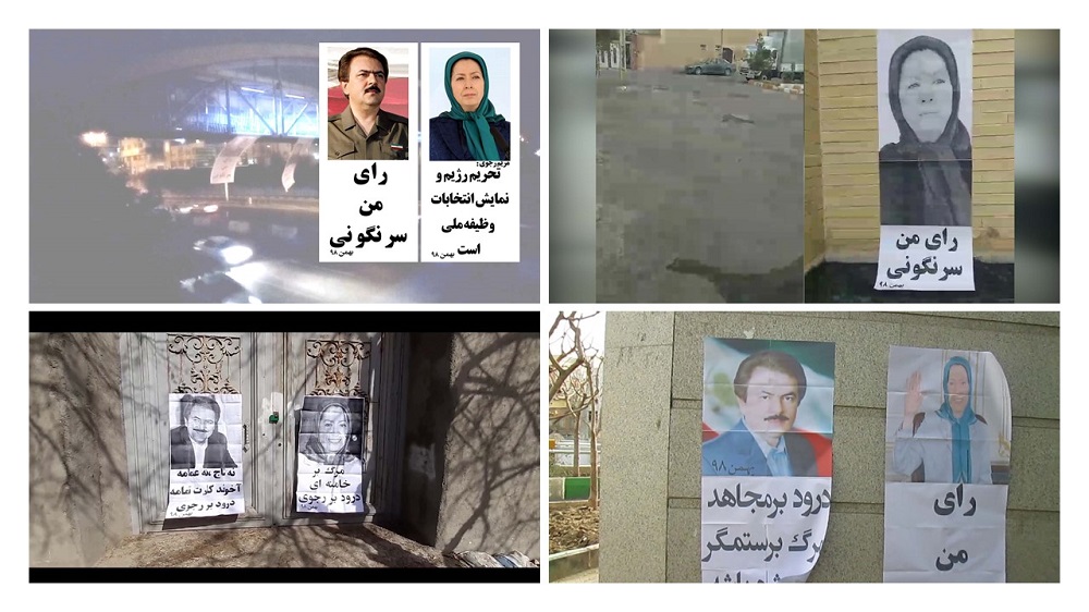 On the eve of the clerical regime’s parliamentary election charade, Resistance Units throughout Iran have posted images and messages of Mrs. Maryam Rajavi, the President-elect of the NCRI, and Mr. Massoud Rajavi, the Leader of the Iranian Resistance, in Tehran and other cities.