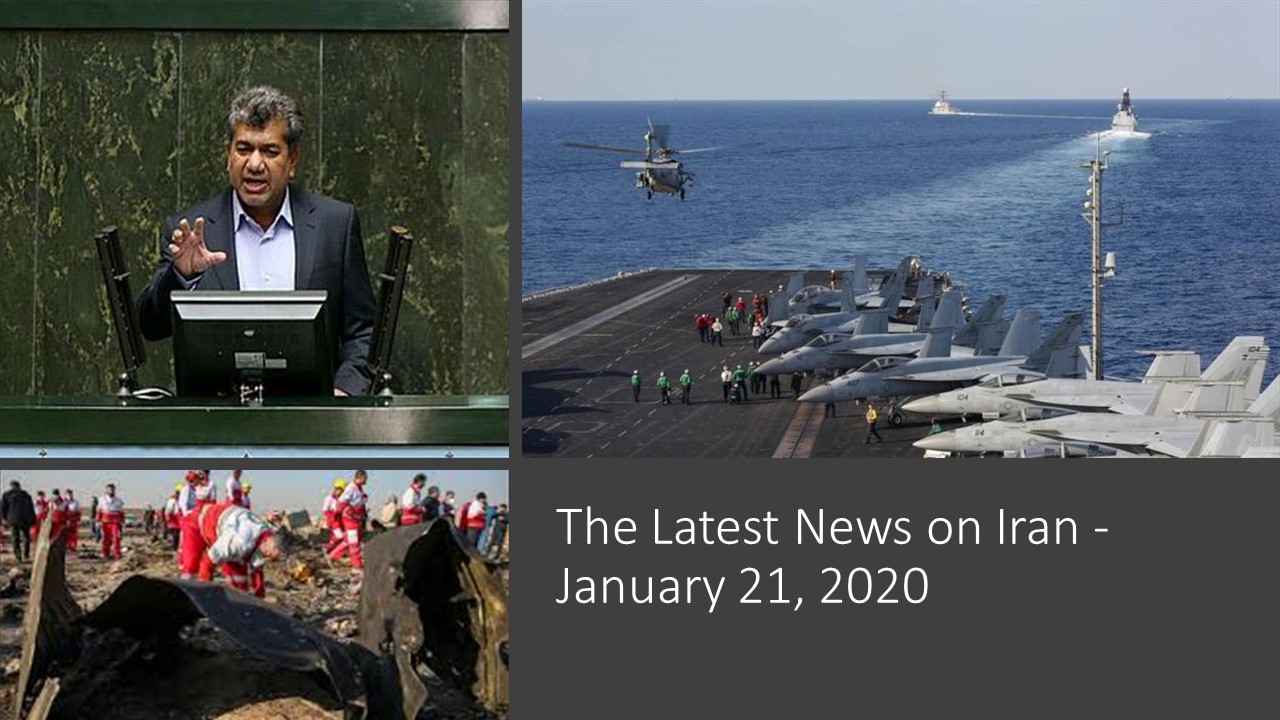 The latest news on Iran - January 21, 2020