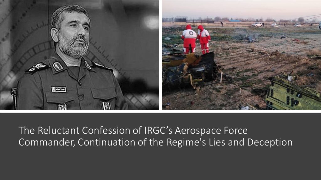 The_Reluctant_Confession_of_IRGCs_Aerospace_Force_Commander_Continuation_of_the_Regimes_Lies_and_Deception