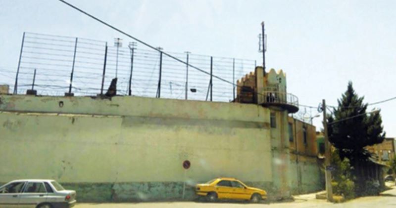 Aligudarz prison, a city in Lorestan province in western Iran