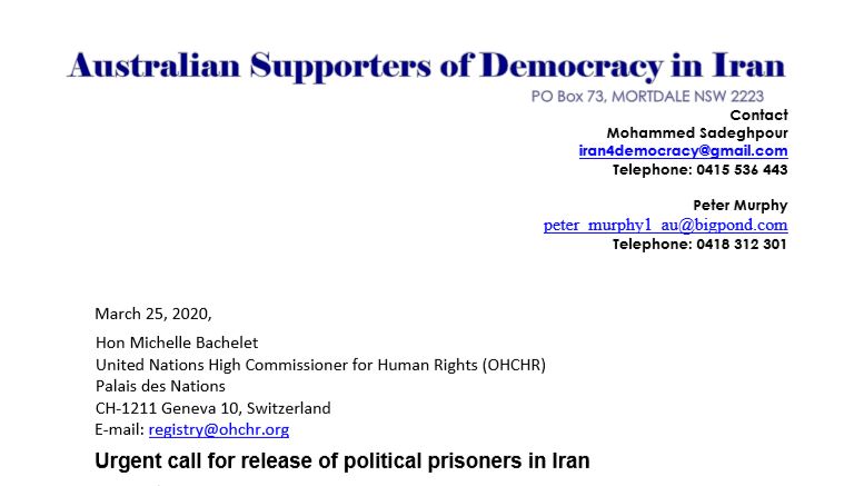 Australian Supporters of Democracy in Iran's Letter to UN High Commissioner for Human Rights