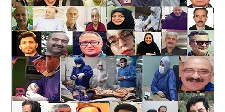 Health-workers-victims-of-Iran’s-COVID-19-outbreak