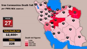Info-graphic ,Iran: Coronavirus Fatalities, March 27, 2020, 6:00 PM CET