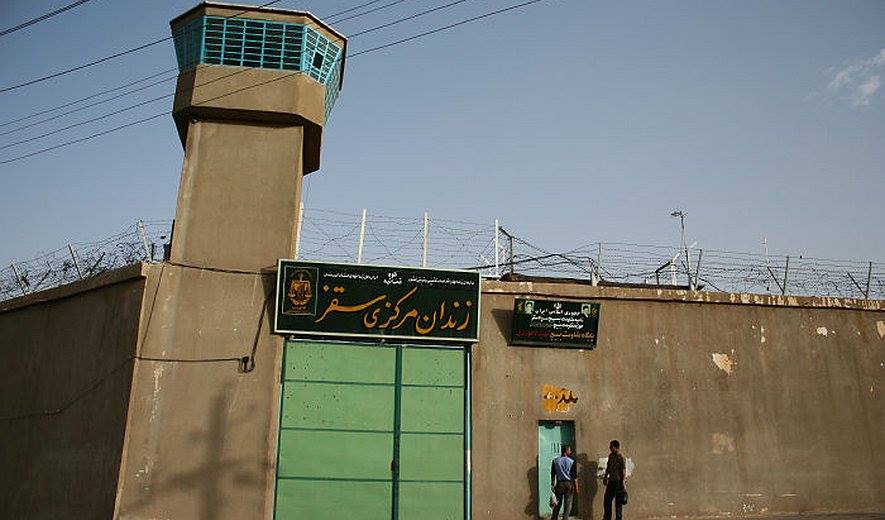 Iran - Saqqez Prison