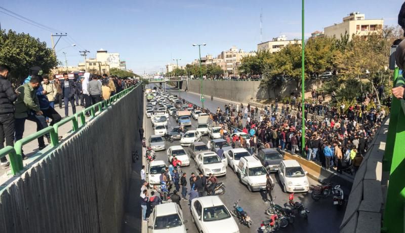 Iran Protests November 2019 - File photo