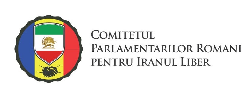 Romanian-Parliamentarian-Committee
