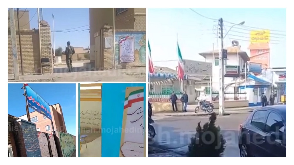 The Iranian people did not vote for the regime's sham parliamentary elections. The polling stations were empty.