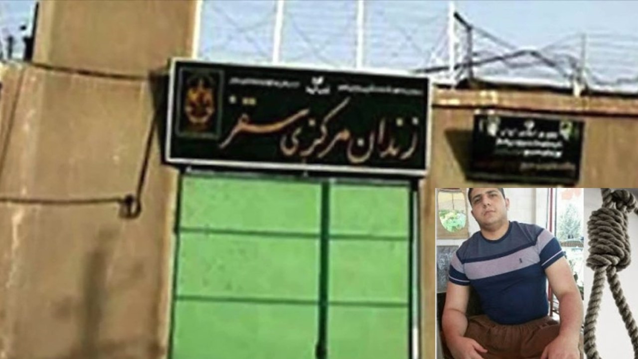 Execution of a rebellious prisoner, Shayan Saeedpour in Saqqez