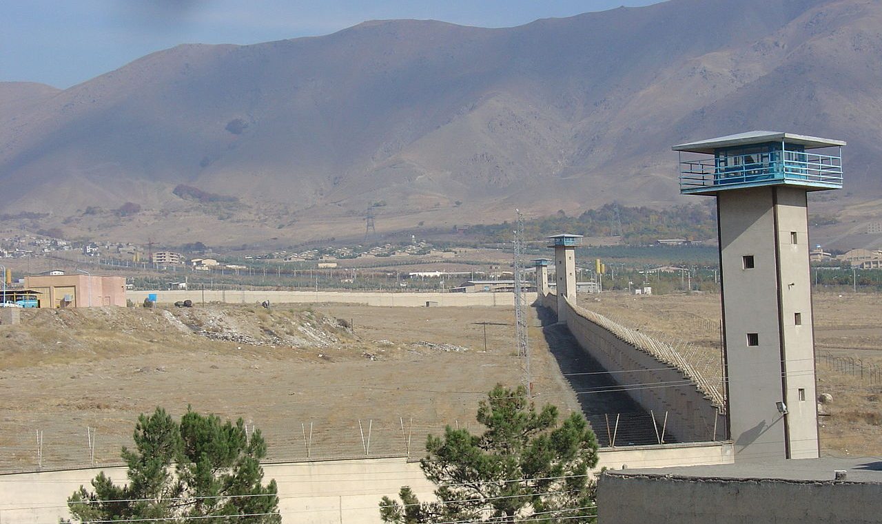 Iran: Karaj, Gohardasht prison