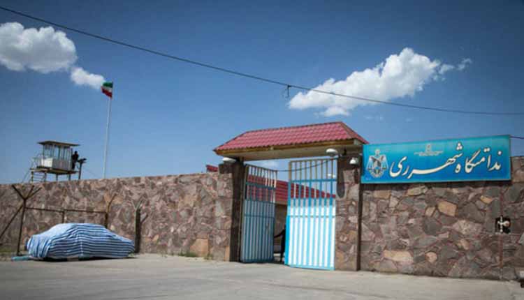 Iran: Varamin, Qarchak Prison