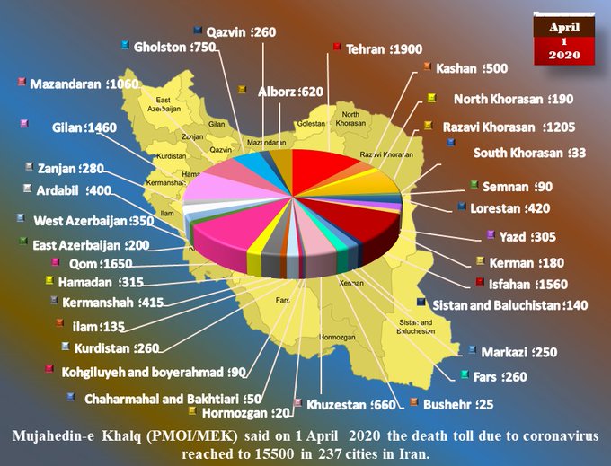 Iran, coronavirus outbreak map with death toll