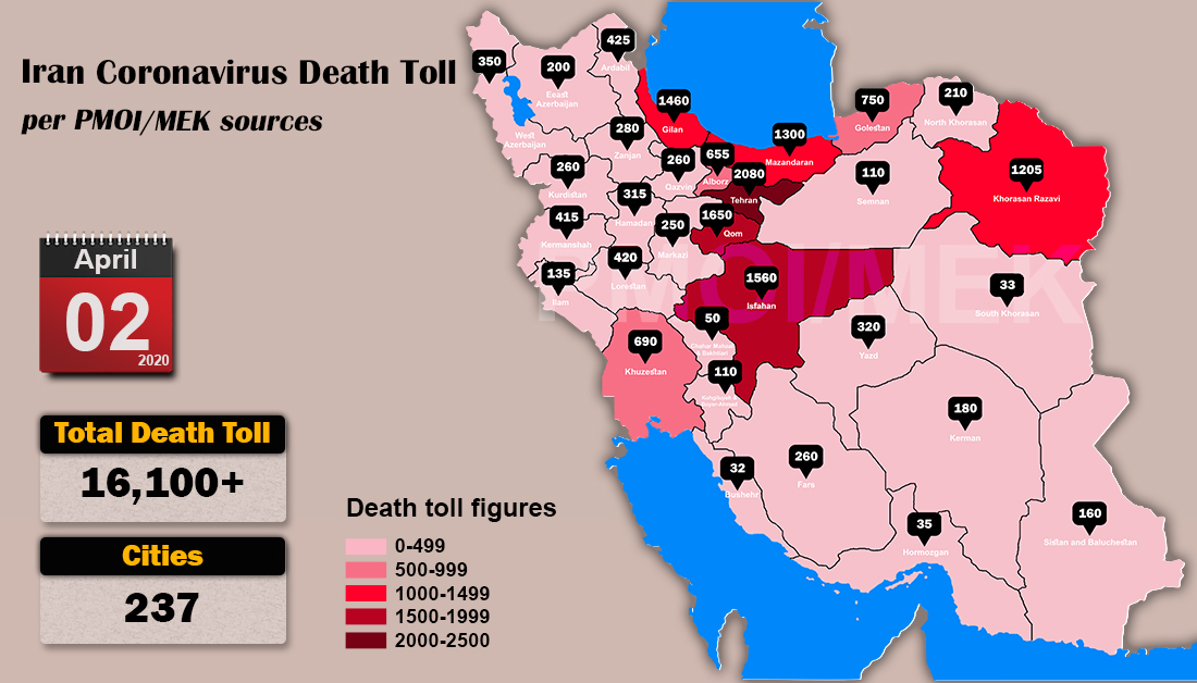 Over 16,100 dead of coronavirus (COVID-19) in Iran-Iran Coronavirus Death Toll per PMOI MEK sources