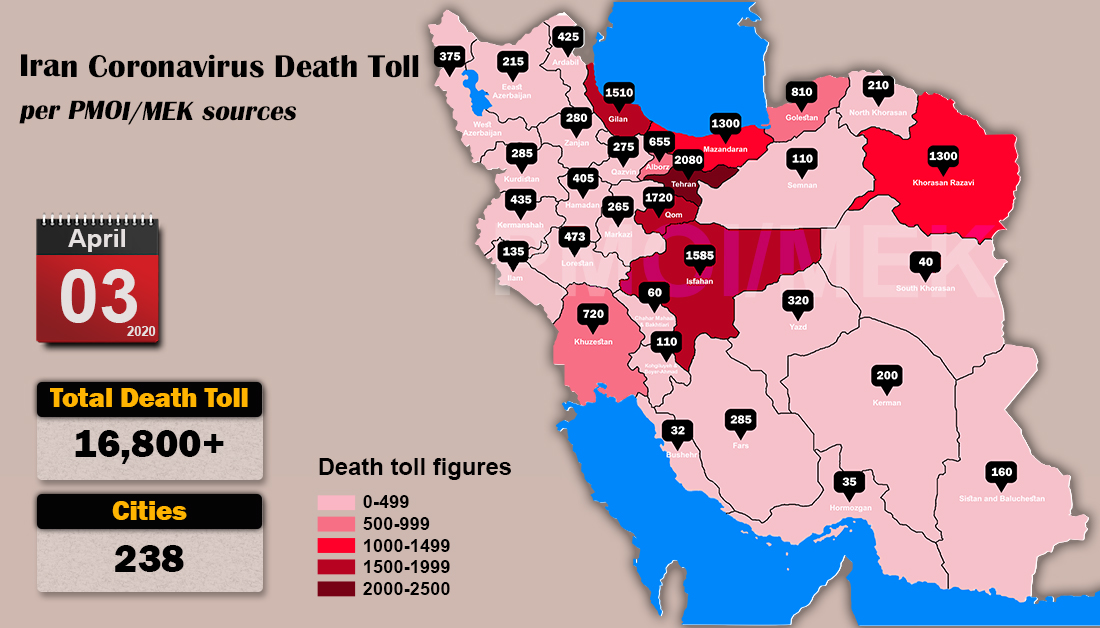 Over 16,800 dead of coronavirus (COVID-19) in Iran-Iran Coronavirus Death Toll per PMOI MEK sources