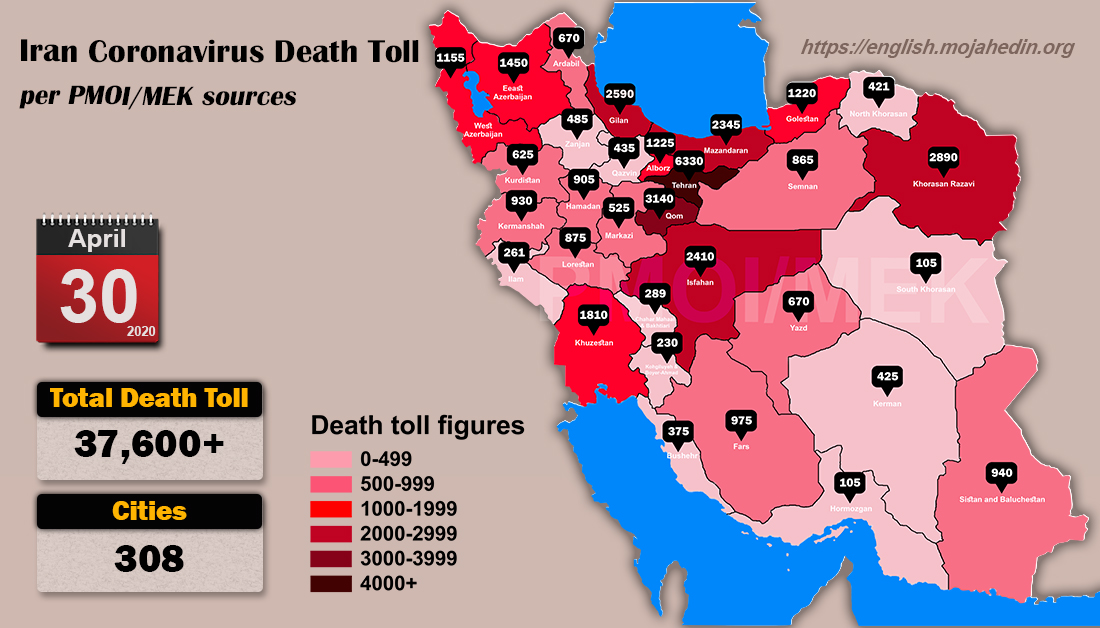 Iran: Coronavirus Death Toll in 308 Cities Exceeds 37,600