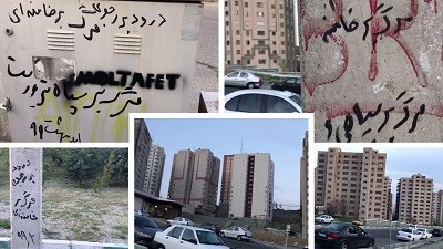 Wall-writing-in-different-cities-–-April-22-2020