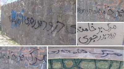 Wall-writing-in-different-cities2-–-April-22-2020