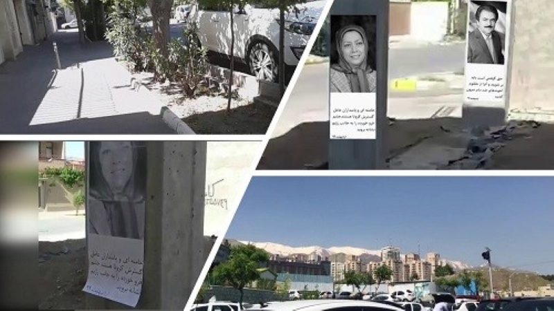 Iran: Resistance Units and Supporters of the MEK Install Banners of the Resistance Leaders, and Distribute Their Messages Calling for Protests and Uprising 