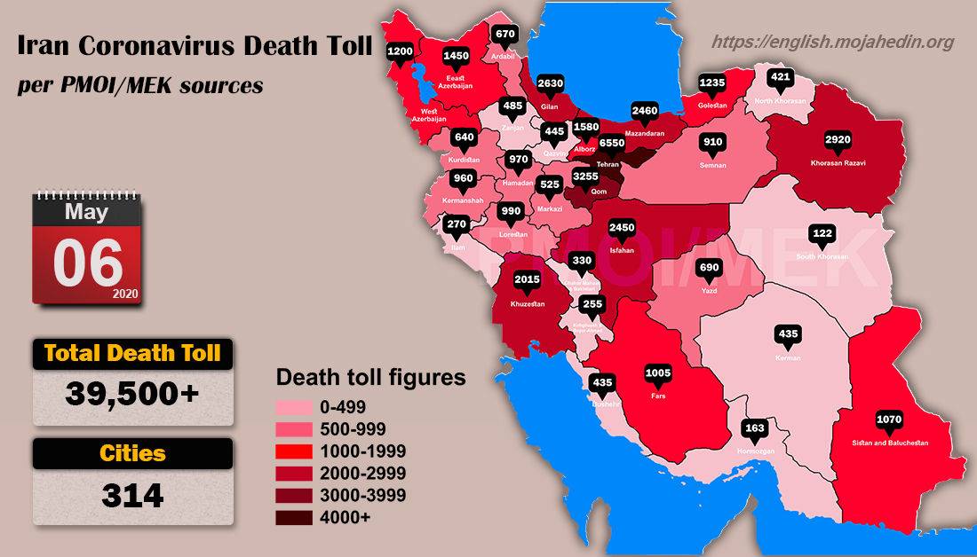 Iran: Coronavirus Fatalities Exceed 39,500 in 314 Cities